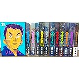 20世紀少年+21世紀少年 [完全版]  コミック 全12巻 完結セット