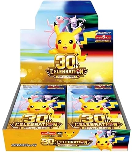 隙間 1 初版 新品未開封 シュリンク付き Amazon.co.jp: 【シュリンク付き未開封BOX】MEGA 拡張パック 30th