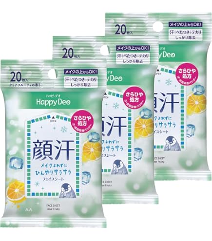 Amazon | 【セット品】STF汗もとれるオイルクリアフィルム 75枚×2個