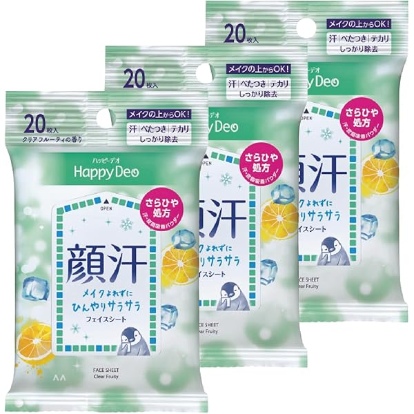 Amazon | ビオレメイクしたままさっぱりシート 無香料 20枚 | Bioré