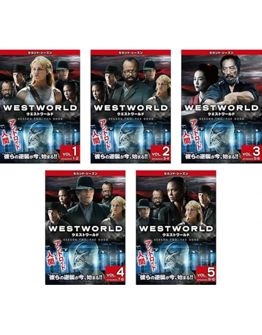 Amazon.co.jp: Westworld: Season One: The Maze [DVD] : DVD