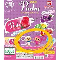 Amazon.co.jp: ピンキー シャカシャカチャーム モンキー 2種セット 