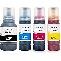 【新品】 エプソン 純正 インクボトル えんぴつ削り IT08A 4色セット エプソン IT08A 4色セット 純正 インクボトル えんぴつ削り