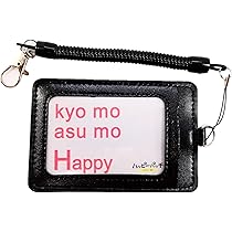駅スタンプCセット ポストカードケース入り 鍵付き 「スタンドポスト Roza（ロザ） PST-006」 | 《公式