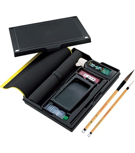 Amazon | 大人の書道セット 細字 実用 7点セット 花梨 | 書道セット