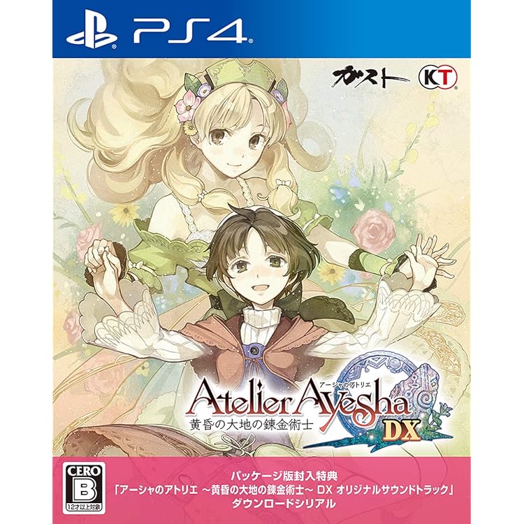 71M2QDUMU8L._AC_UL750_SR750,