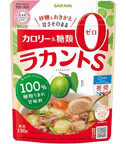 Amazon.co.jp: ラカントS 顆粒720g : 食品・飲料・お酒