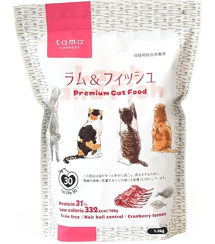 Amazon | AATU（アートゥー） キャットフード ダック グレインフリー