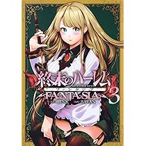 71M2fVmkizL._AC_UL210_SR210,