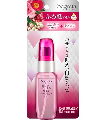 Amazon | セグレタ 乾かすだけでふっくらミスト 本体 150ml 3本セット