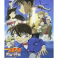Amazon.co.jp: 名探偵コナン 「天空の難波船」 オリジナル