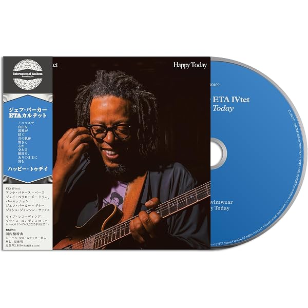 Amazon | Happy Today [国内盤CD／解説書封入／レーベル・ロゴ