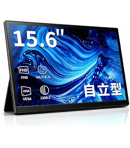 GeChic ON-Lap 1301 液晶モニター Amazon.co.jp: GeChic 13型 モバイル液晶モニター ON-LAP 1301