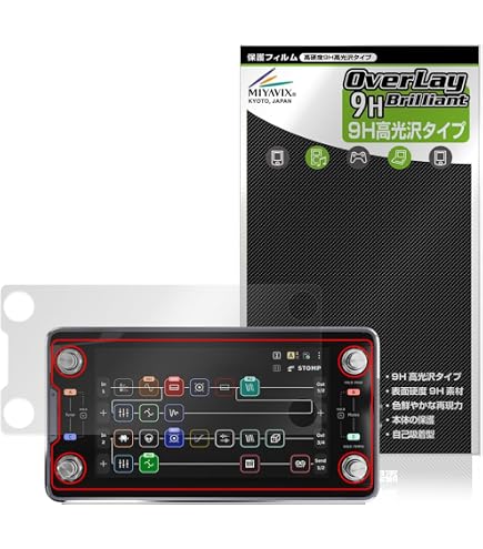 Amazon | ミヤビックス Neural DSP Quad Cortex mini 対応 保護