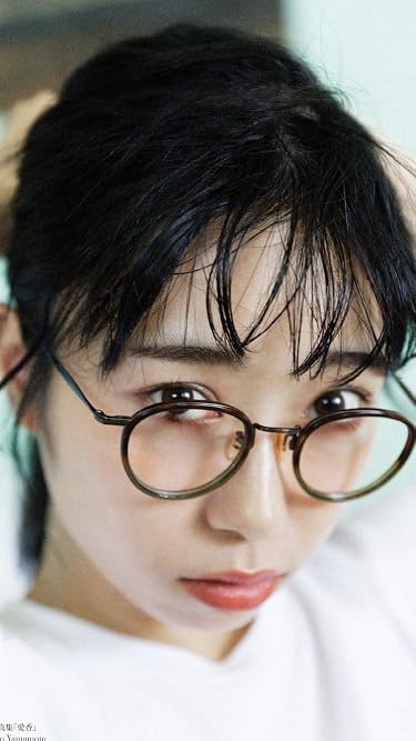 女性声優 - 写真集「愛香」 眼鏡