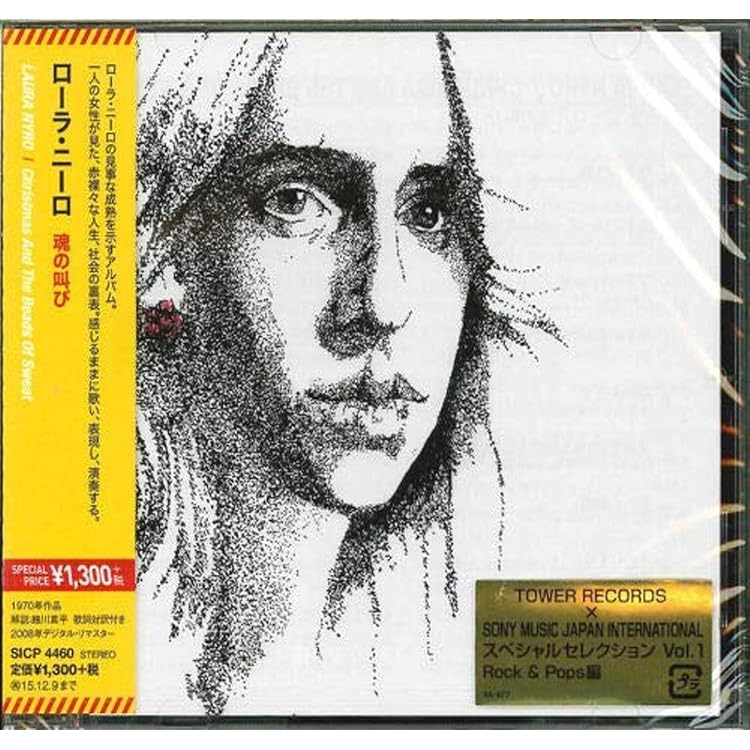 洋楽 Laura Nyro / Gonna Take A Miracle Gonna Take A Miracle : Laura Nyro | HMV&BOOKS online - SICP-1627