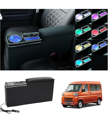 Amazon | コンソールボックス ハイゼットカーゴ S700系 S700V S700W
