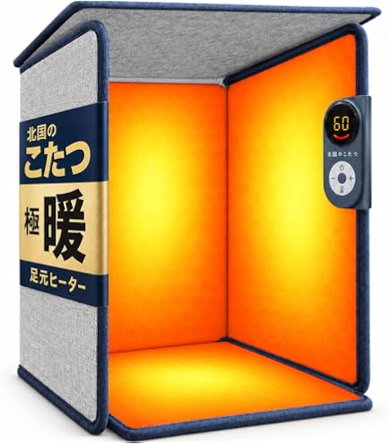 Amazon | パネルヒーター アルミパネルヒーター icoro イコロ 暖房機