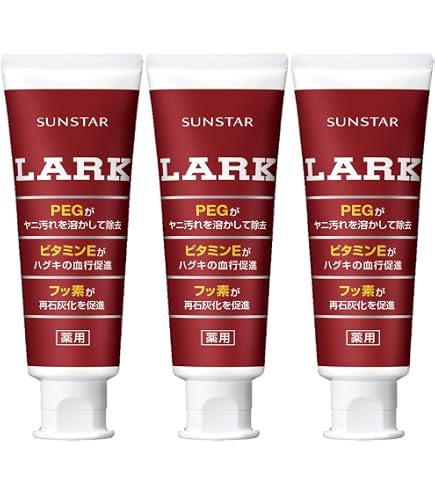 Amazon | ZACT LION ハミガキ 歯磨き粉 医薬部外品 150g ×1本 | ノー