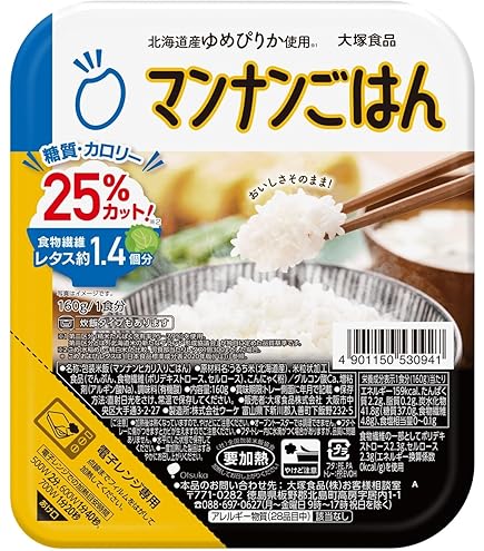 Amazon.co.jp: マンナンヒカリ 大塚食品 マンナンヒカリ 1.5kg [通販