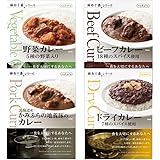 nakato(ナカトウ) カレー4種アソート:【ビーフカレー18種のスパイス使用】【野菜カレー5種の野菜入り】【ドライカレー7種のスパイス使用】【北海道産かみふらの地養豚のカレー】(nakato麻布十番シリーズ) 各1(こだわりの洋食nakato麻布