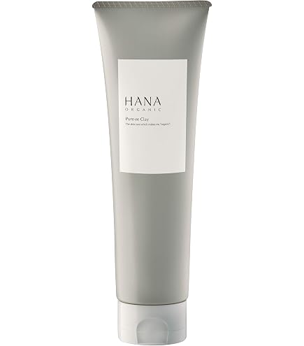 Amazon | HANAオーガニック ムーンナイトミルク 透明感を生み出す乳液