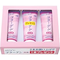 Amazon.co.jp: アズマ商事の ミネラルBBクリーム お得な 2本のお値段
