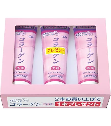 アズマ商事 むきたまご肌 コラーゲンピーリングジェル