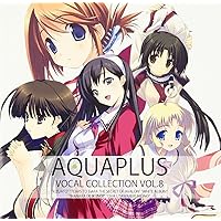 Amazon.co.jp: PURE-AQUAPLUS LEGEND OF ACOUSTIC-(SACD): ミュージック