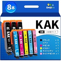 Amazon.co.jp: Emojink KAK-6CL カキゴオリ エプソン用 KAK 互換