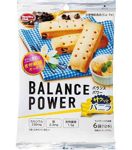 Amazon.co.jp: ハマダコンフェクト バランスパワー アーモンドカカオ 6