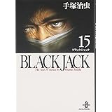 BLACK JACK (15) (秋田文庫 1-81)