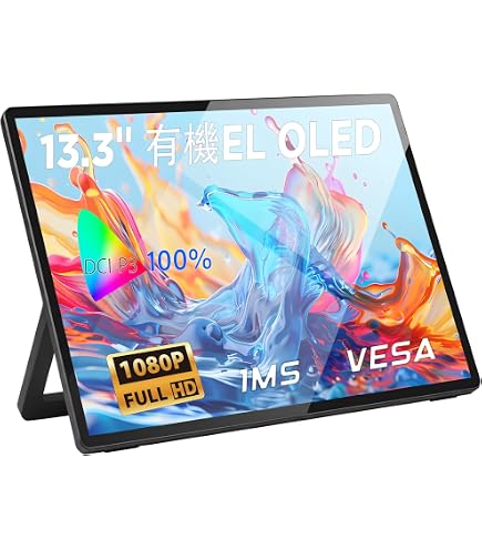Amazon.co.jp: モバイルモニター モバイルディスプレイ 13.3インチ