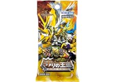 デュエル・マスターズ TCG DM24-SD2 いきなりつよいデッキ 守りの王道