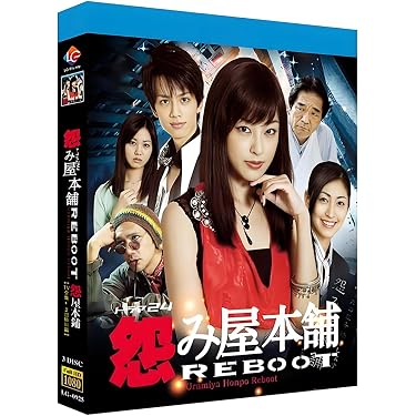 Amazon.co.jp Hot New Releases: The bestselling new & future