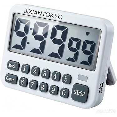 Amazon.co.jp 最新リリース: キッチンタイマー の新着ランキングです。