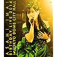 今井麻美 Birthday Live 2014 in TOKYO DOME CITY HALL [Blu-ray]
