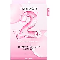 Amazon.co.jp: [イリュン]illuN 顔パック 女性用 人気 保湿 シート