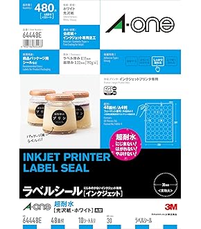 まさページ ラベルシール［インクジェット］ | ラベル・シールのエーワン