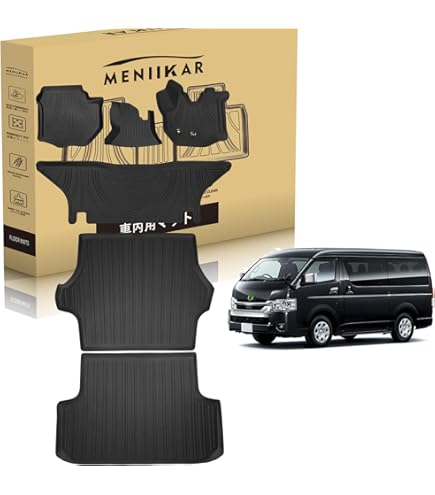 KARLUX トヨタハイエース200系 フロアマット Amazon | KARLUX トヨタ ハイエース200系標準ナロー車用 3D フロア