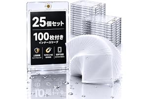 【インナースリーブ100枚付き】35PT マグネットローダー/トレカ ケース/カードローダー トレーディングカードケース 磁石式 (10個セット） | Etevia カードローダー ポケカ 30th 用；ワンピース カード 用；ワンピースカード 世界