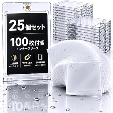 Amazon.co.jp 最新リリース: コレクションカード・アクセサリ の新着