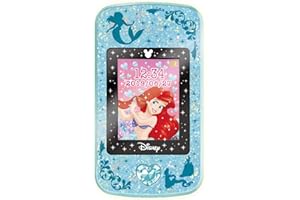 ディズニーキャラクターズ プリンセスポッド ミントグリーン