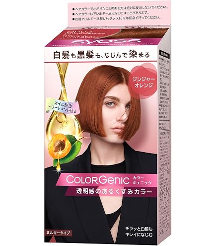Amazon | サイオス オレオクリームヘアカラー 白髪染め 3RB ローズ