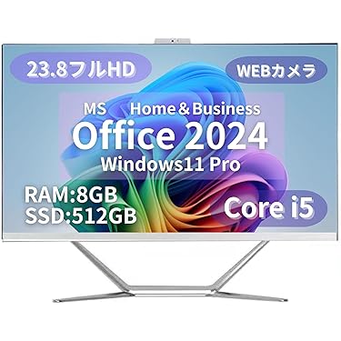 Amazon.co.jp ほしい物ランキング: 一体型PC で、ほしい物リストと