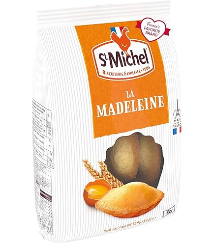 Amazon.co.jp: フランス直輸入 パティシエが作ったマドレーヌ250g 発酵
