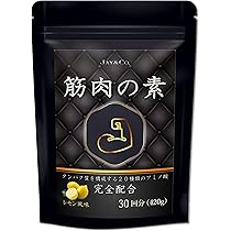 ホエイプロテイン　グラスフェッド　WPI  1kg×4 ニチガ NICHIGA GRASS FED WPI instant ホエイプロテイン 1kg 【送料
