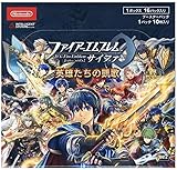 TCG ファイアーエムブレム0(サイファ) ブースターパック「英雄たちの凱歌」 BOX (1BOX16パック入り)