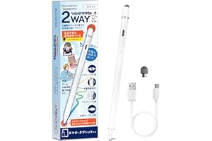 ベルモンド タッチペン いろいろかける君 スタイラスペン タブレット スマホ iPad/iPhone/Android/Switch対応 2WAY 極細 金属製ペン先 導電繊維ペン先 2個付属 B1287#1 ホワイト