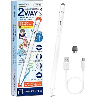 Amazon.co.jp ほしい物ランキング: 携帯電話スタイラス で、ほしい物